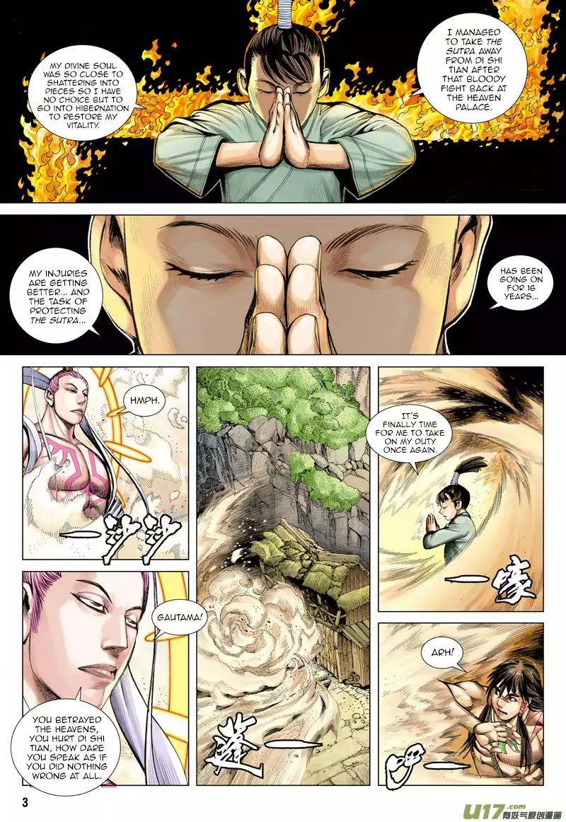 Journey to the West chapter 15 - page 4