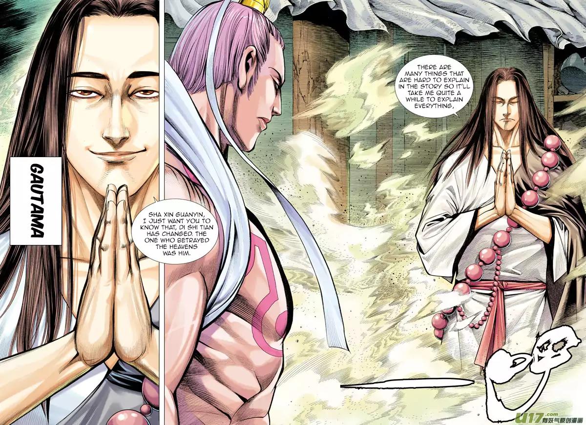Journey to the West chapter 15 - page 5
