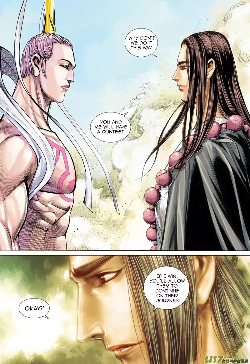 Journey to the West chapter 15 - page 8