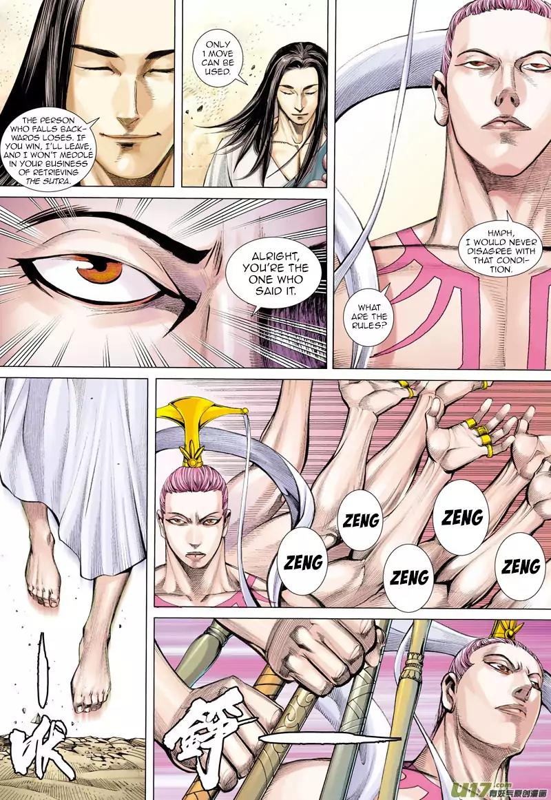 Journey to the West chapter 15 - page 9