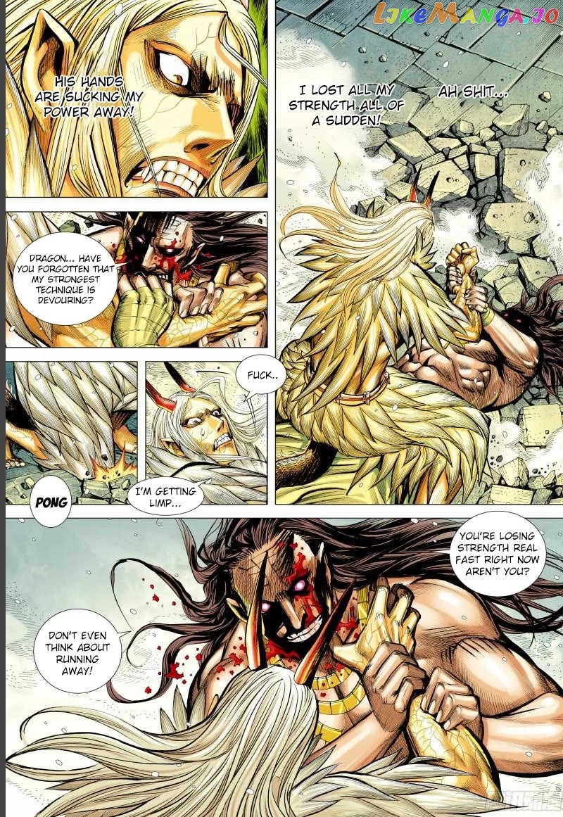 Journey to the West Chapter 143 - page 13