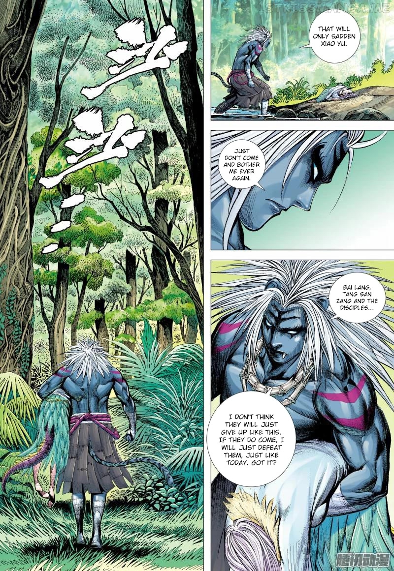 Journey to the West chapter 129.5 - page 12