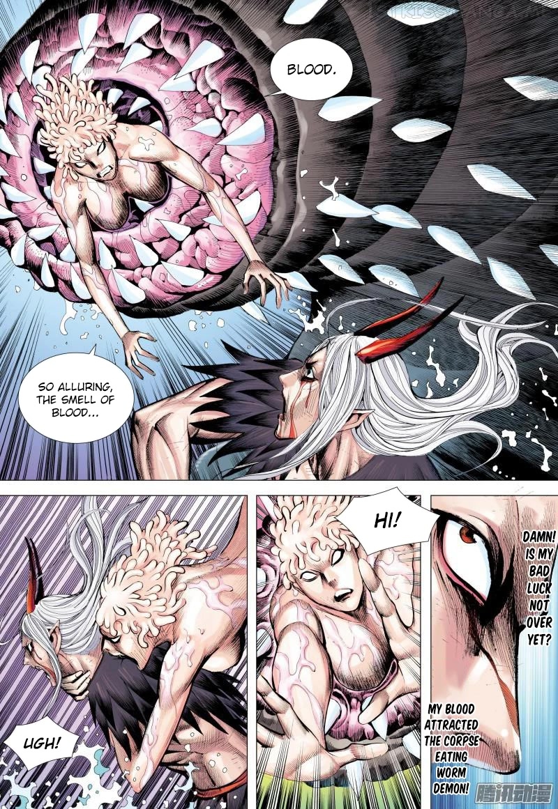 Journey to the West chapter 129.5 - page 15