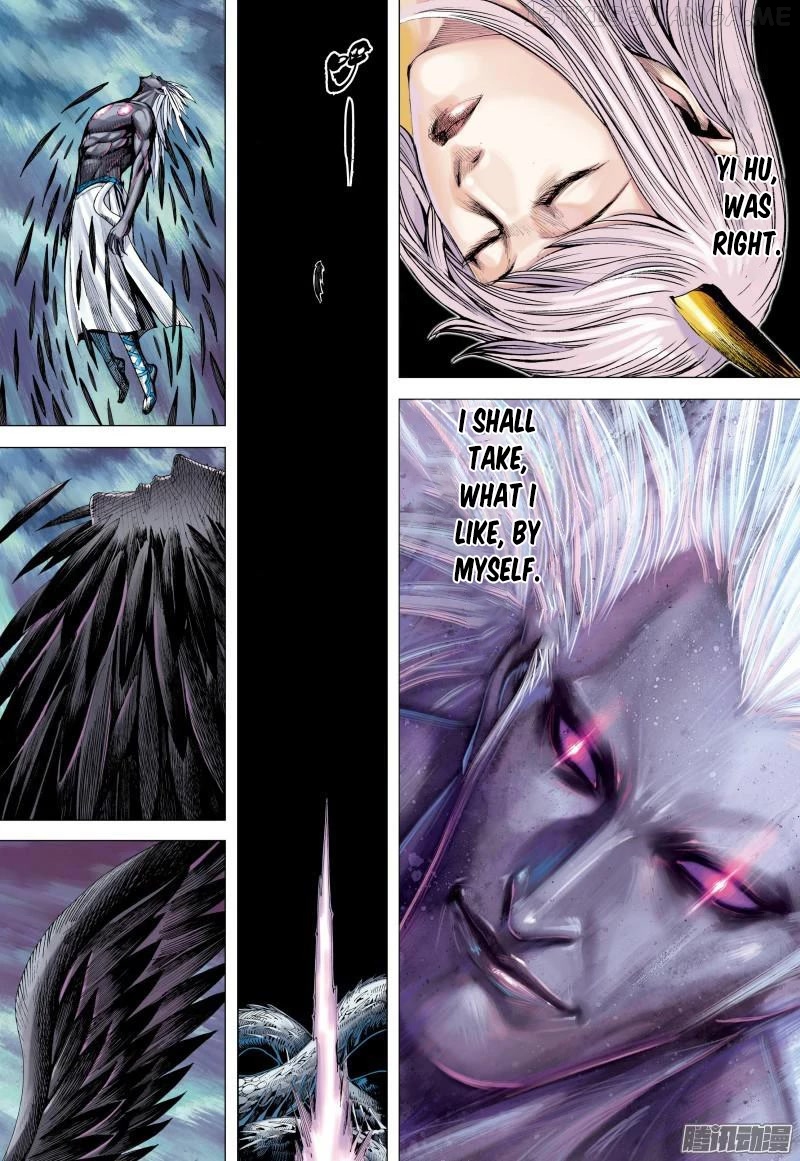 Journey to the West chapter 129.5 - page 18