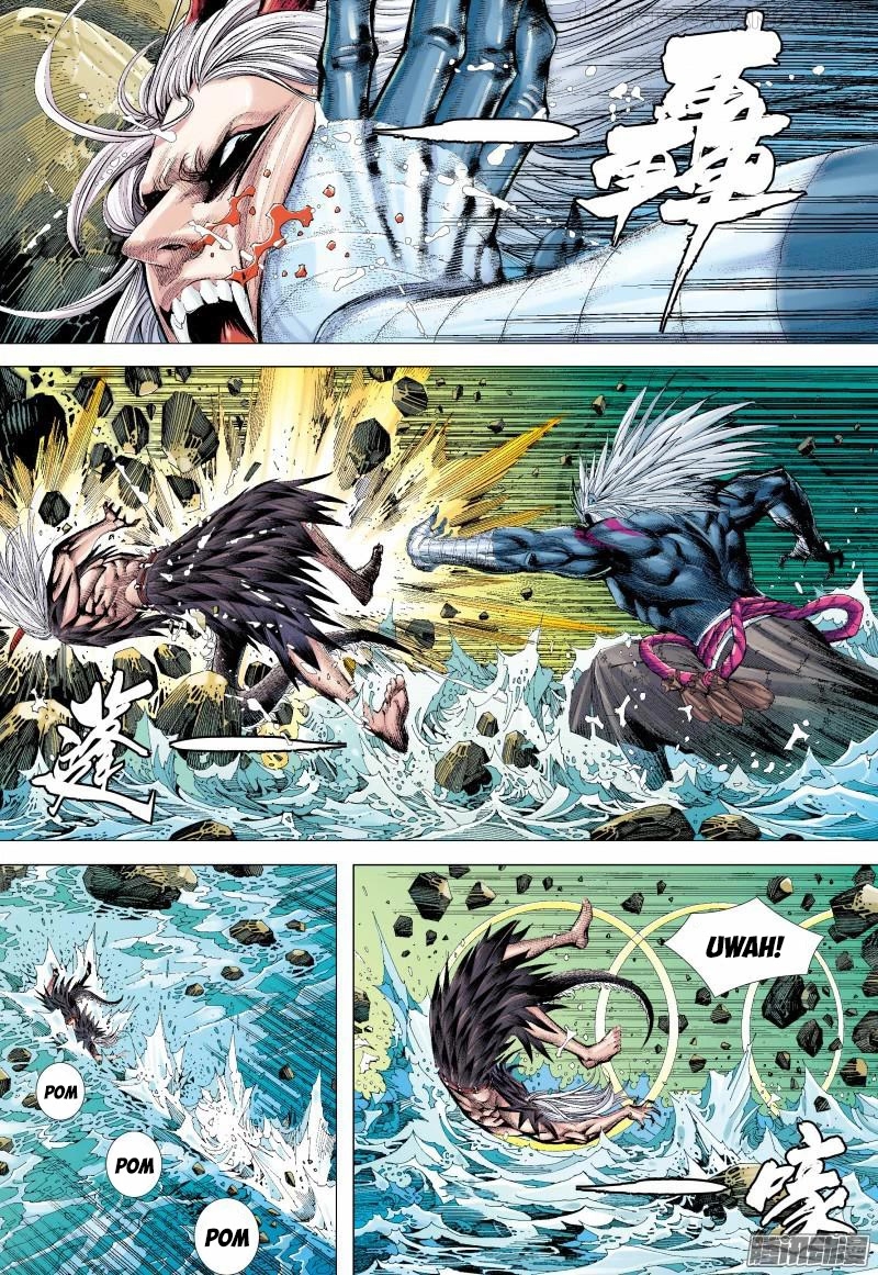 Journey to the West chapter 129.5 - page 8