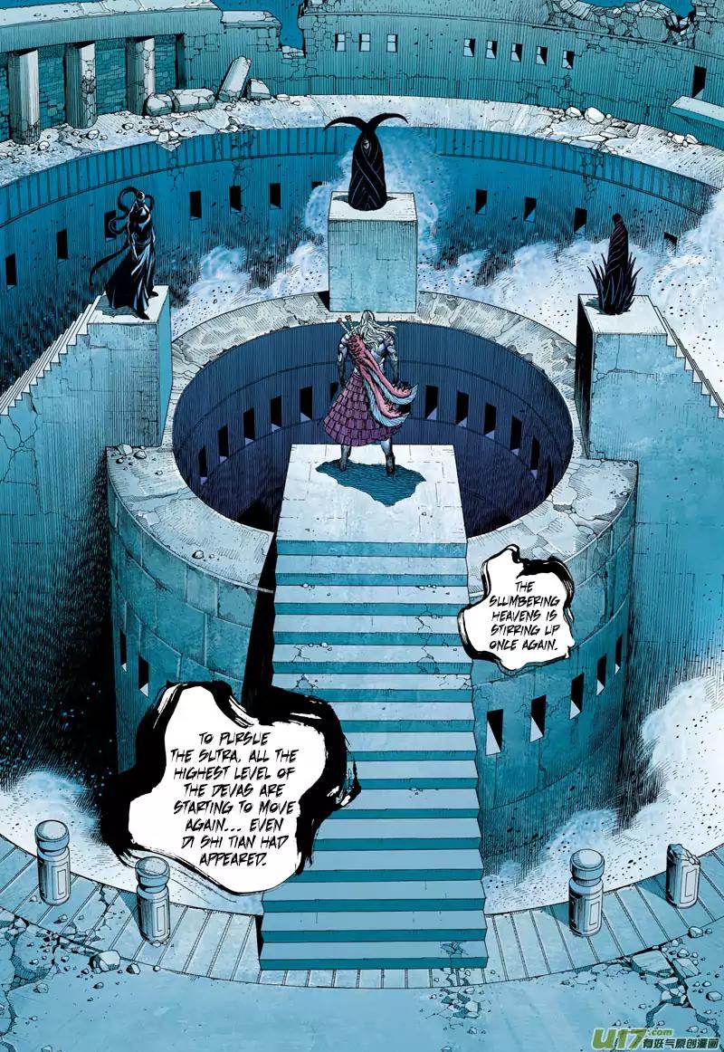 Journey to the West chapter 16 - page 15