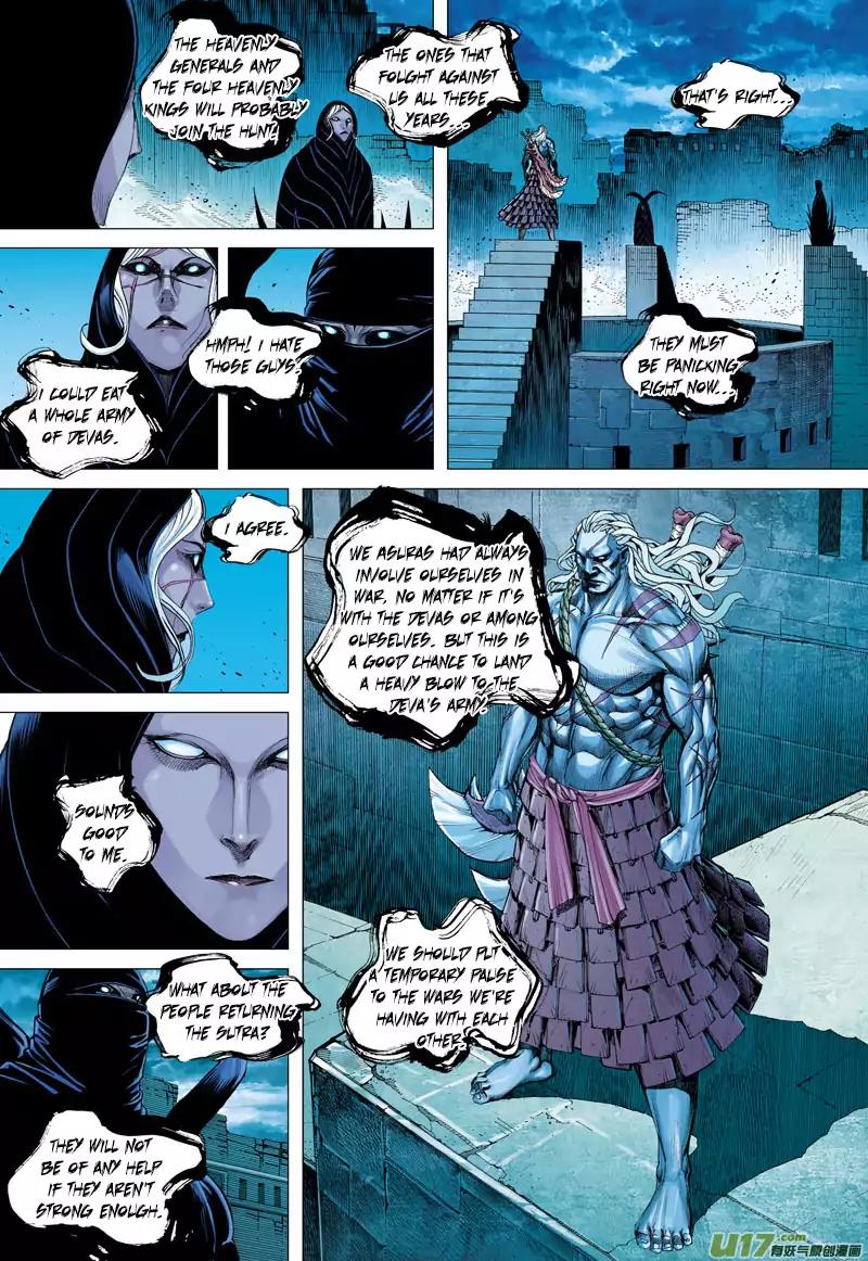 Journey to the West chapter 16 - page 17