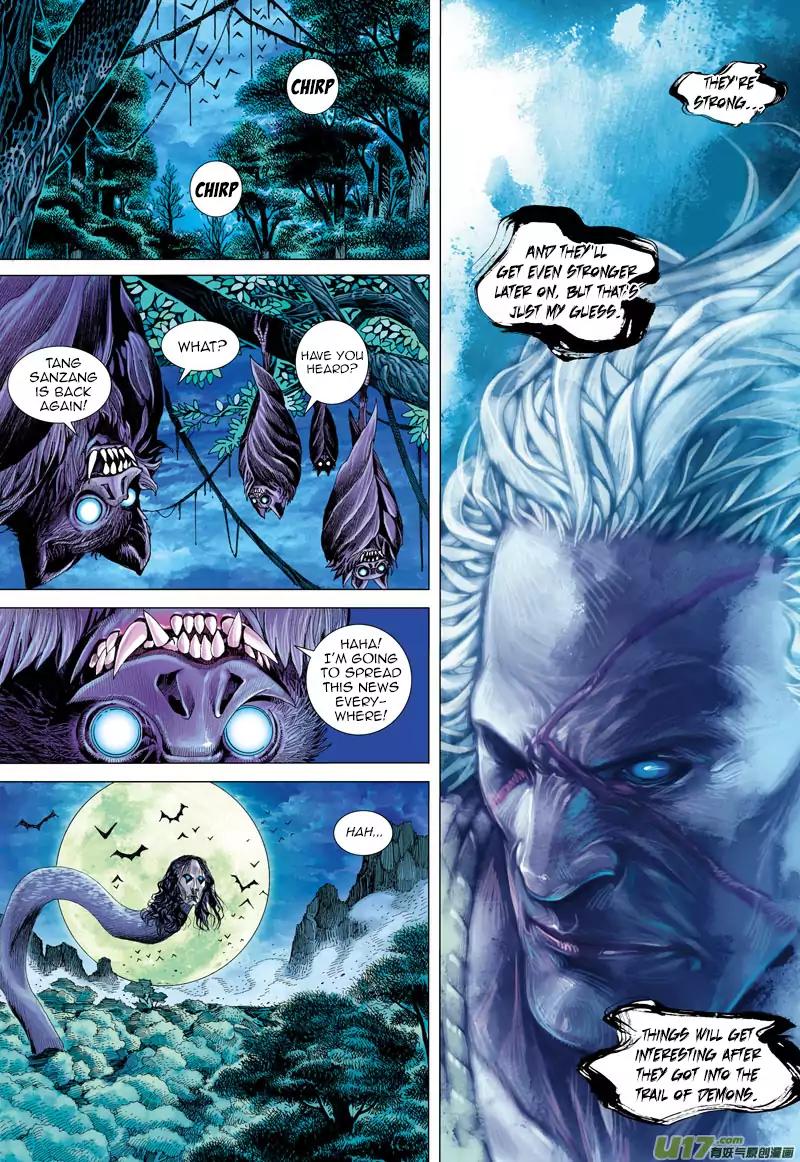 Journey to the West chapter 16 - page 18