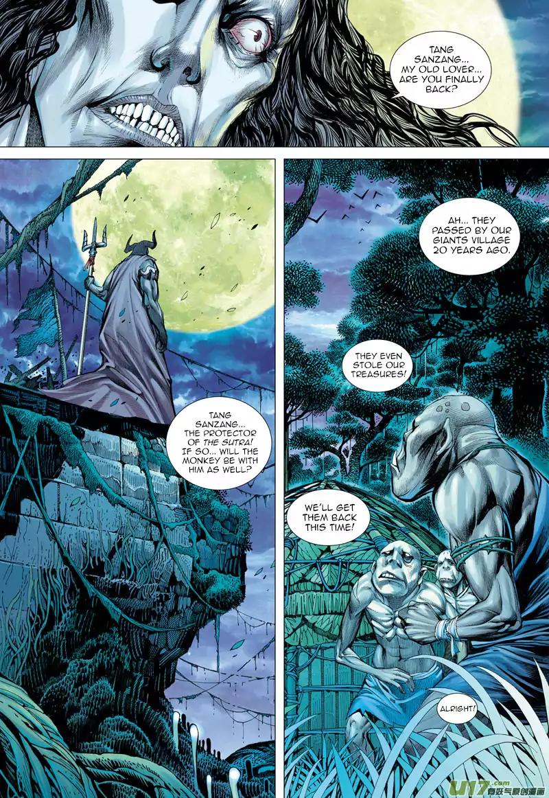 Journey to the West chapter 16 - page 19