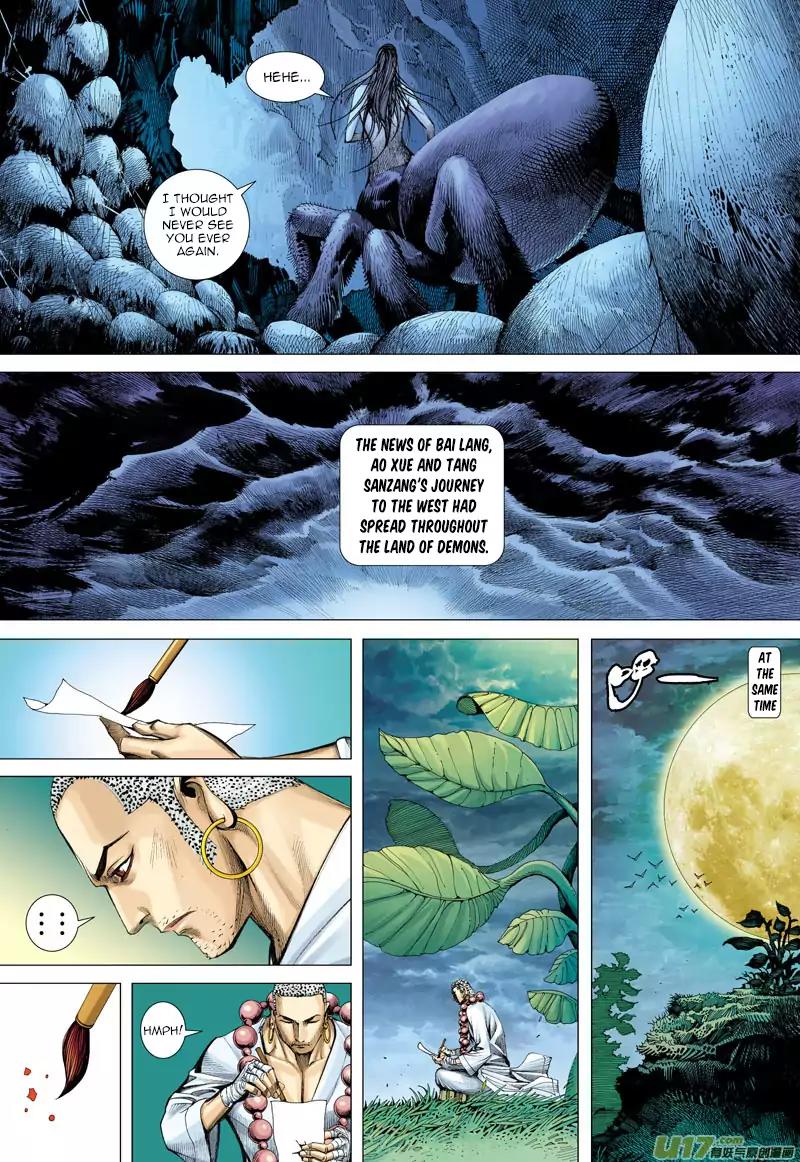 Journey to the West chapter 16 - page 20