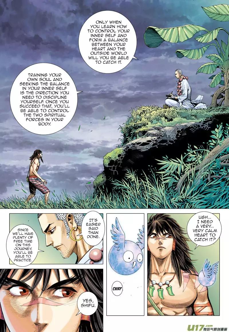 Journey to the West chapter 16 - page 24
