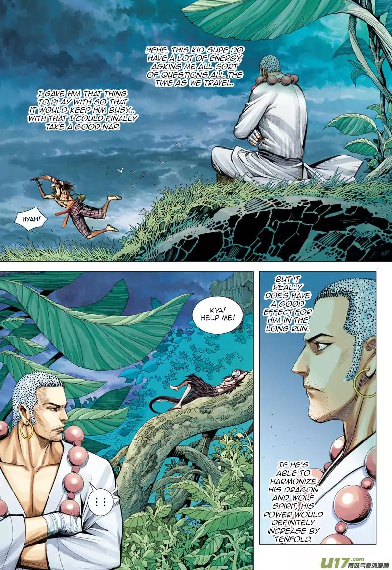 Journey to the West chapter 16 - page 26