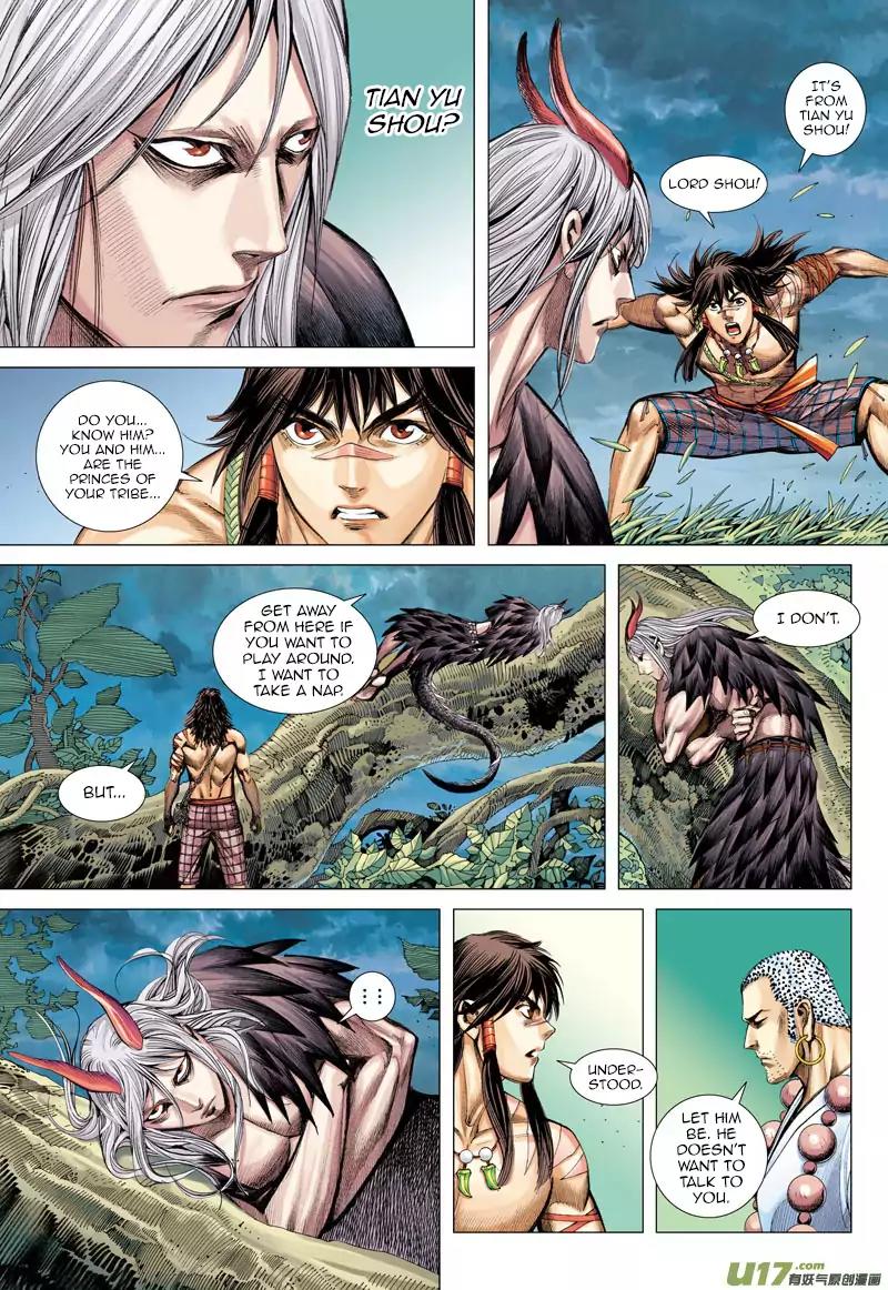 Journey to the West chapter 16 - page 28