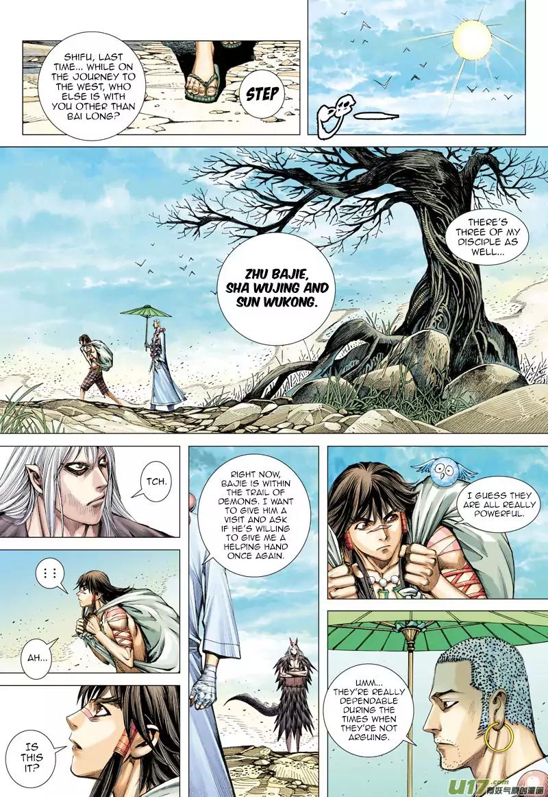 Journey to the West chapter 16 - page 30
