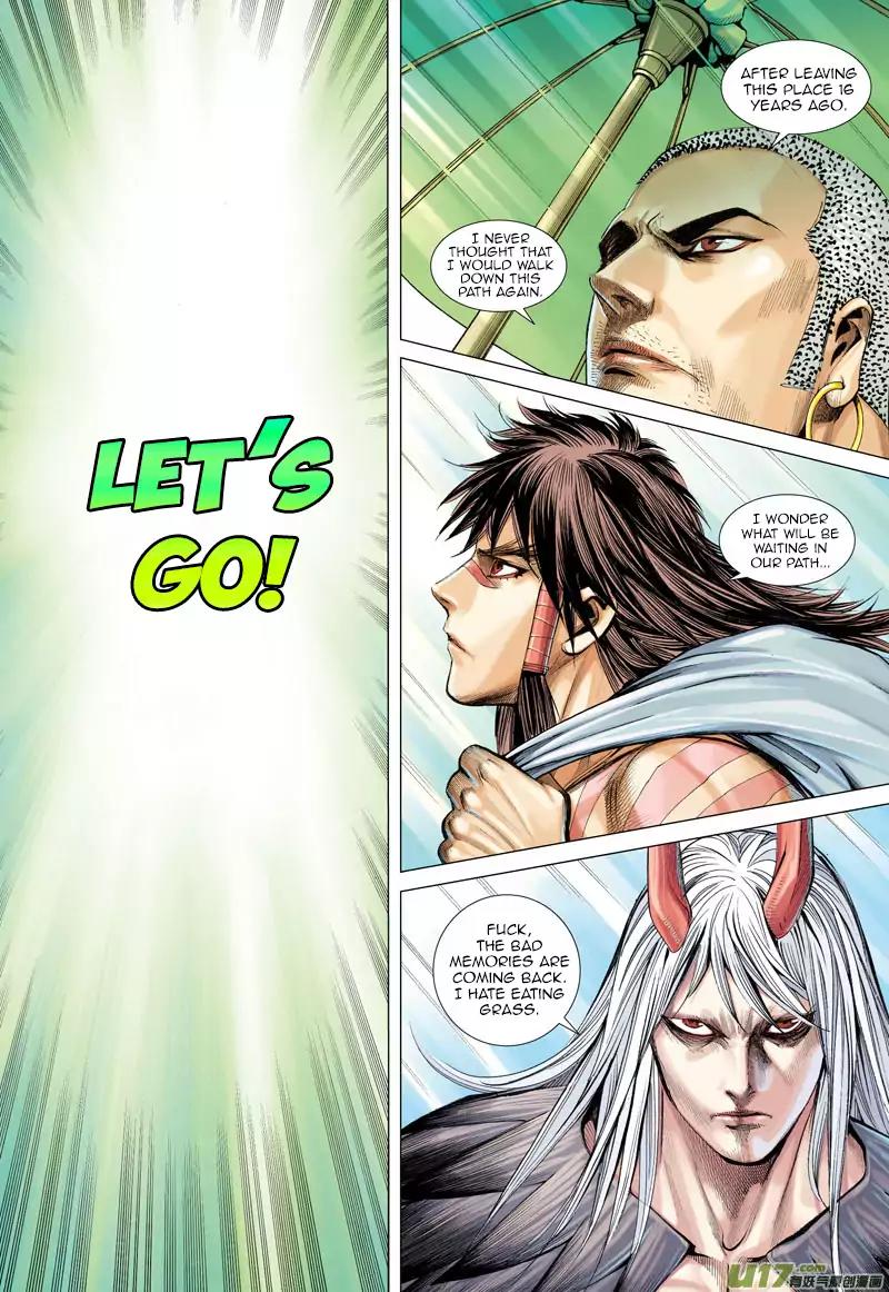 Journey to the West chapter 16 - page 32