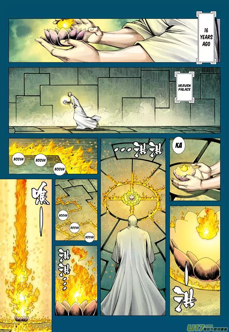 Journey to the West chapter 16 - page 4