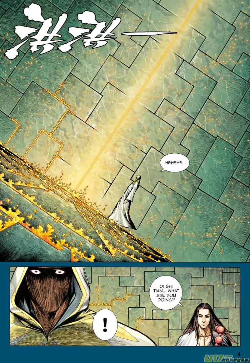 Journey to the West chapter 16 - page 5