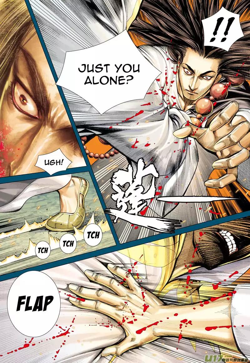 Journey to the West chapter 16 - page 8