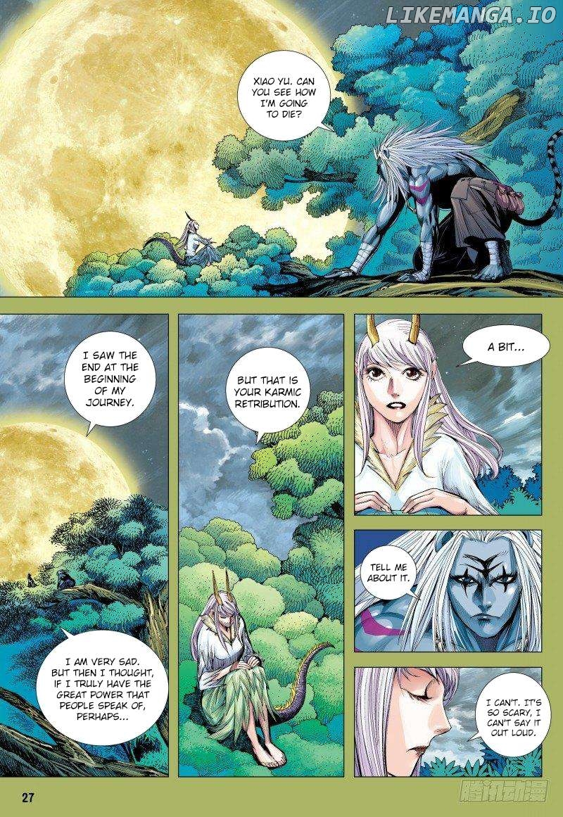 Journey to the West Chapter 149.5 - page 12