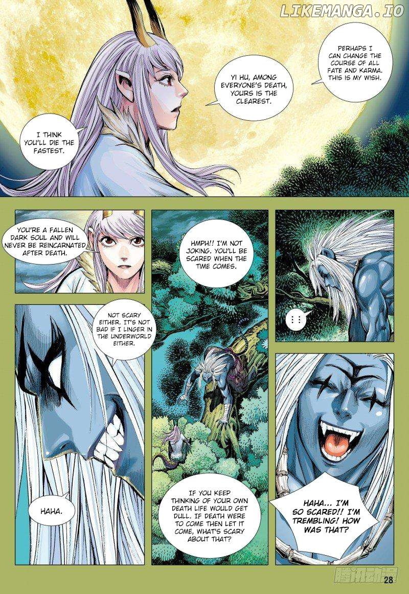 Journey to the West Chapter 149.5 - page 13