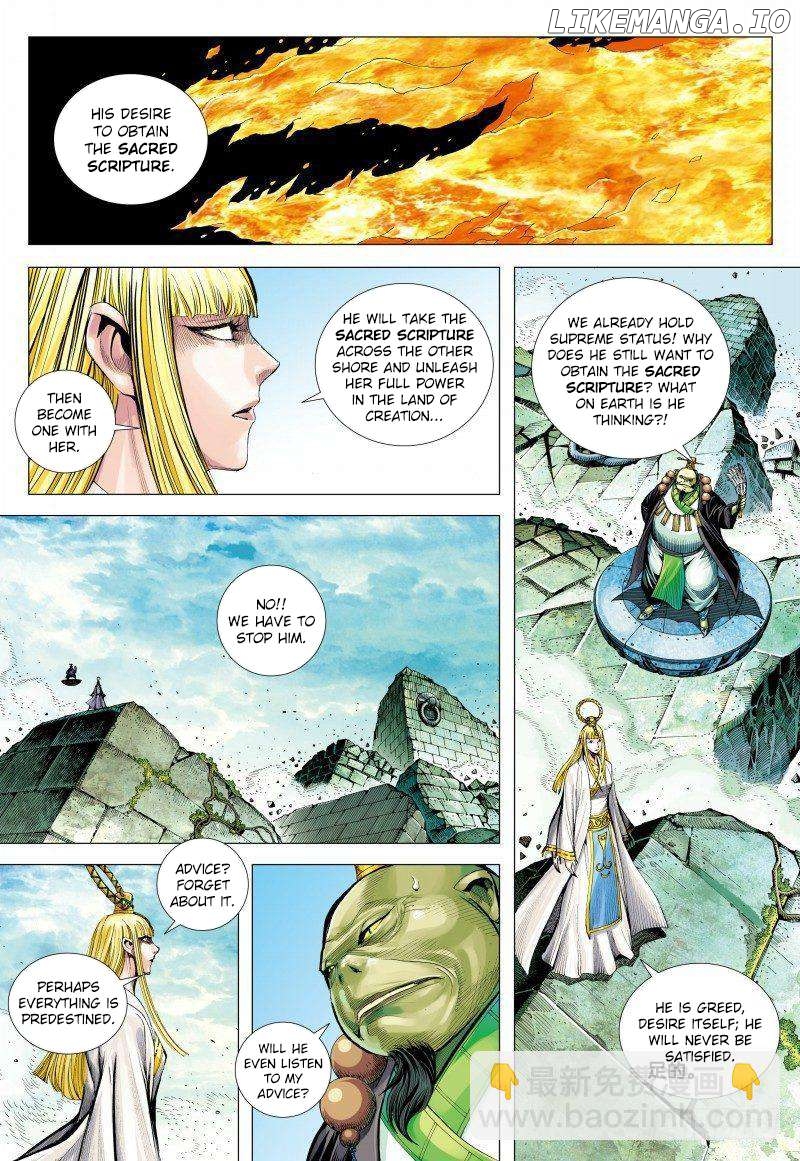Journey to the West Chapter 149.5 - page 5