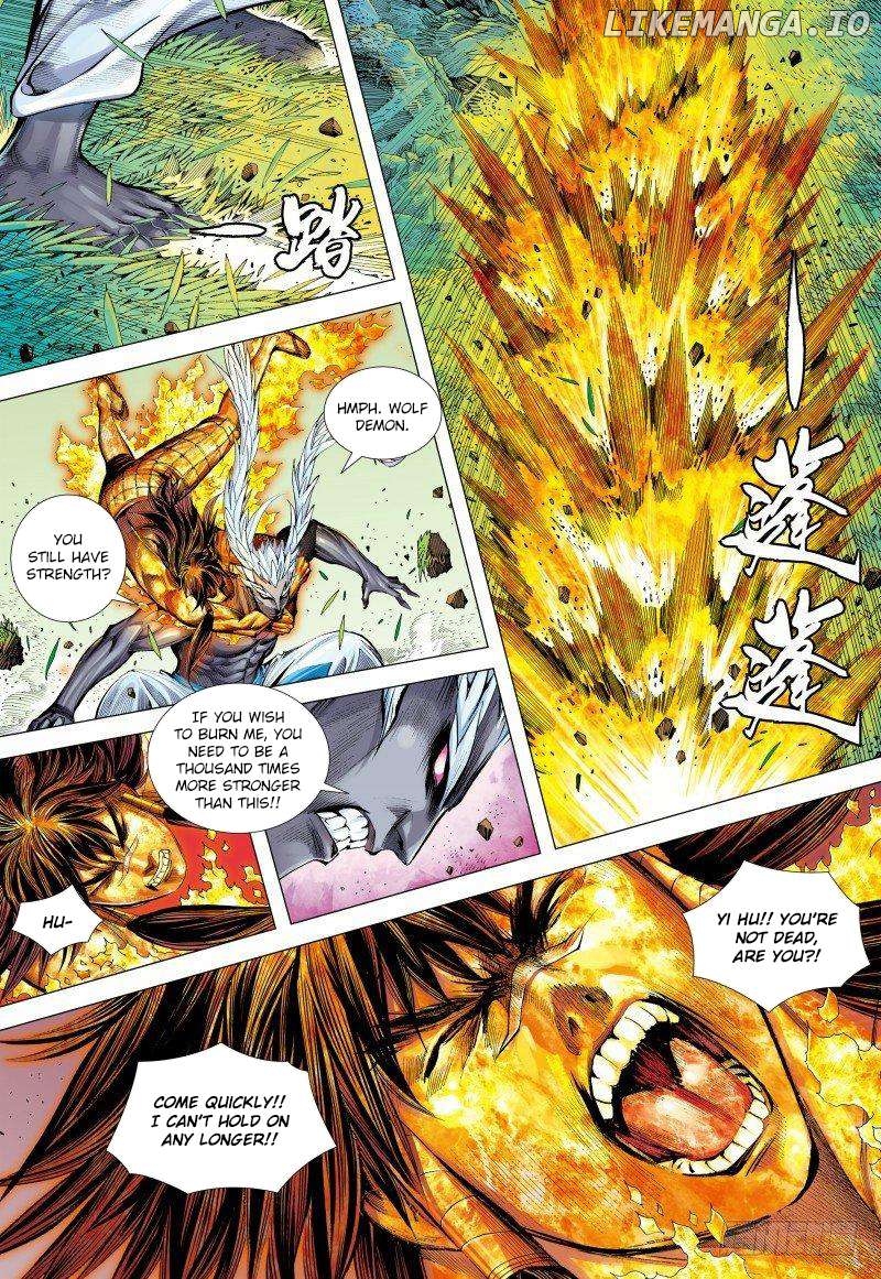 Journey to the West Chapter 149.5 - page 9