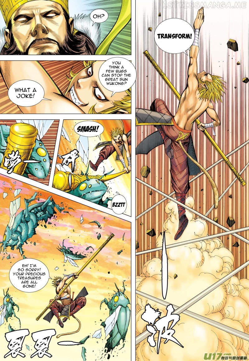 Journey to the West chapter 76.1 - page 10