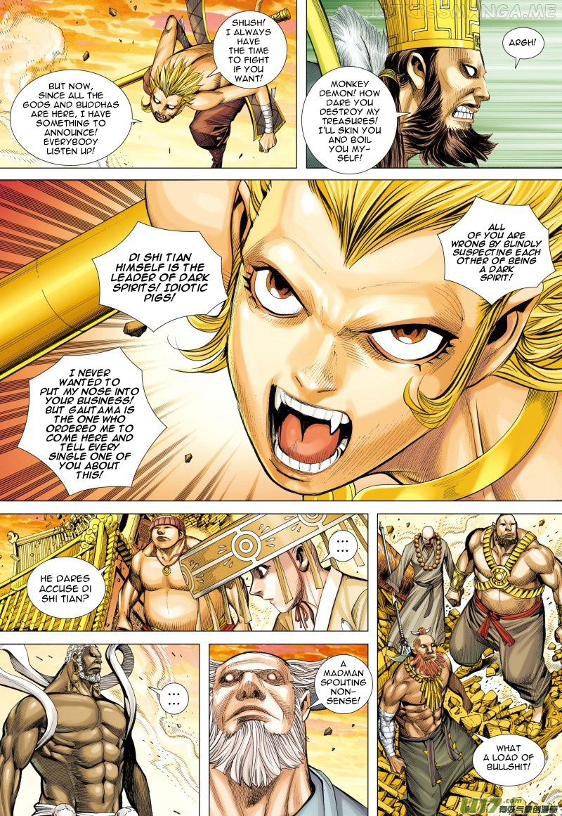 Journey to the West chapter 76.1 - page 11