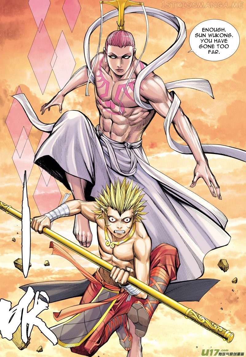 Journey to the West chapter 76.1 - page 12