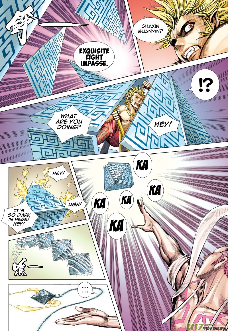 Journey to the West chapter 76.1 - page 13