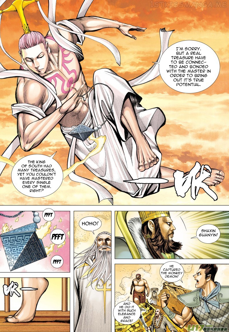 Journey to the West chapter 76.1 - page 14