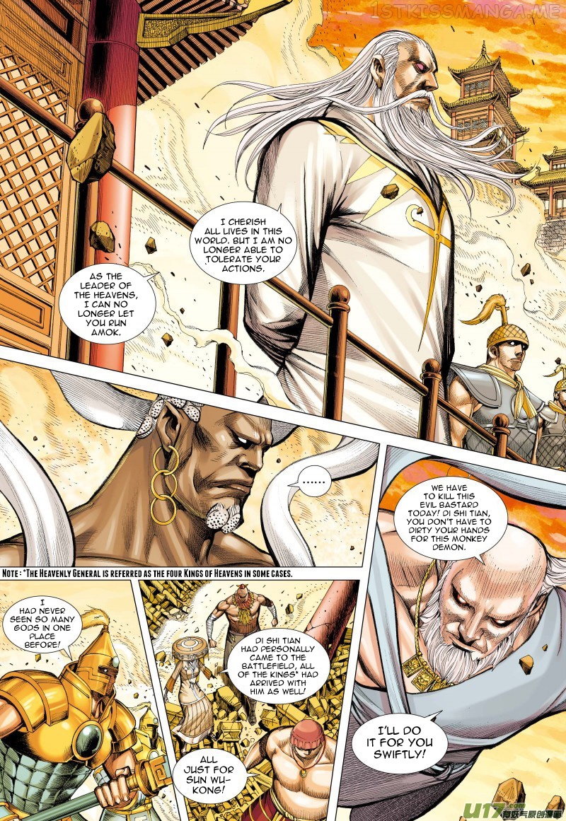Journey to the West chapter 76.1 - page 5
