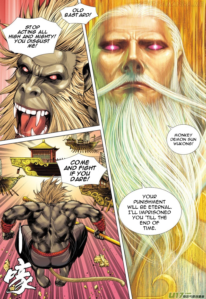 Journey to the West chapter 76.1 - page 6