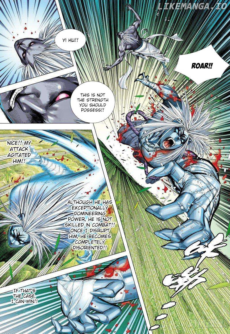 Journey to the West Chapter 149 - page 8