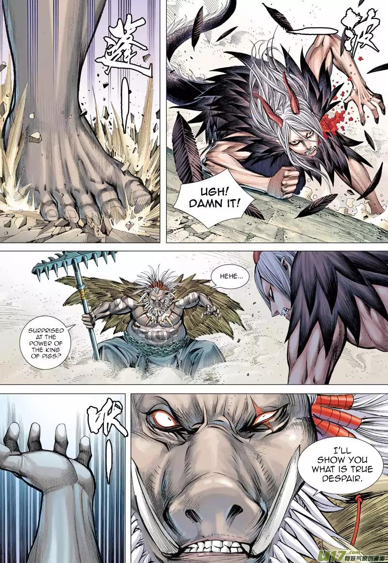 Journey to the West chapter 18 - page 14