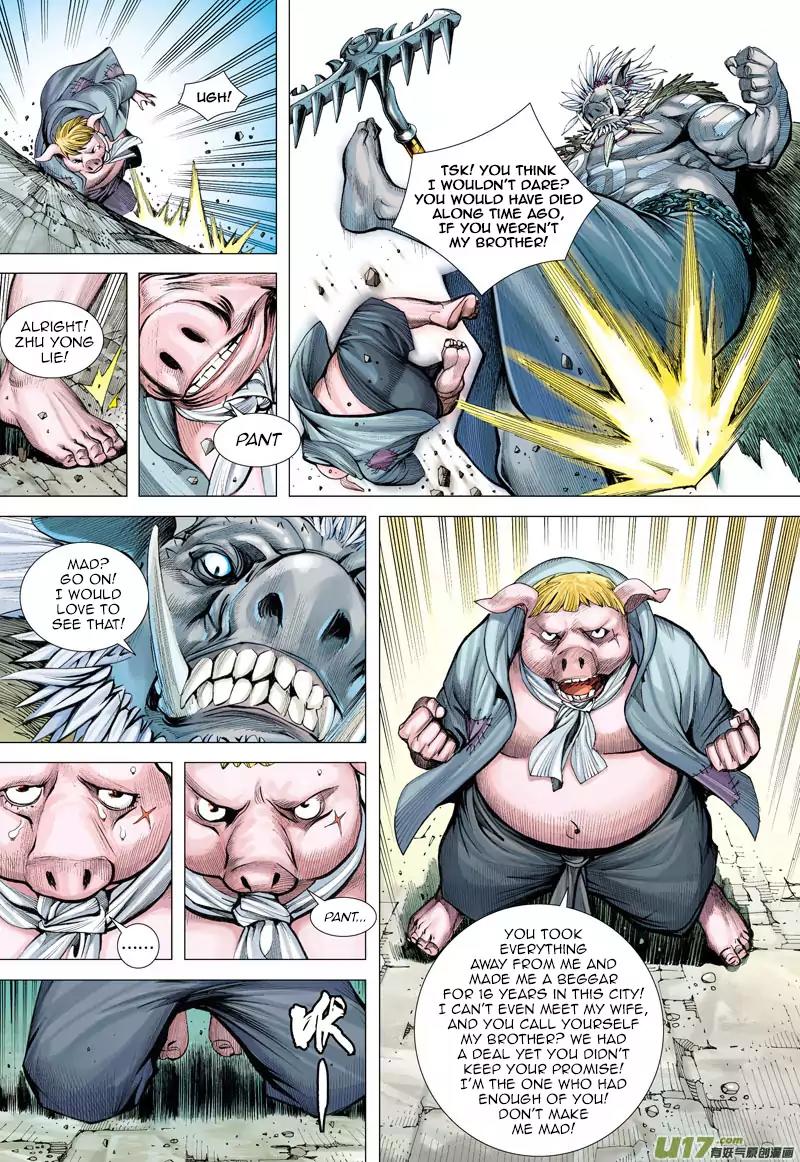 Journey to the West chapter 18 - page 24