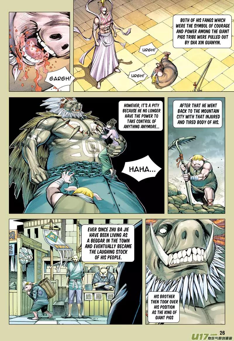Journey to the West chapter 18 - page 27