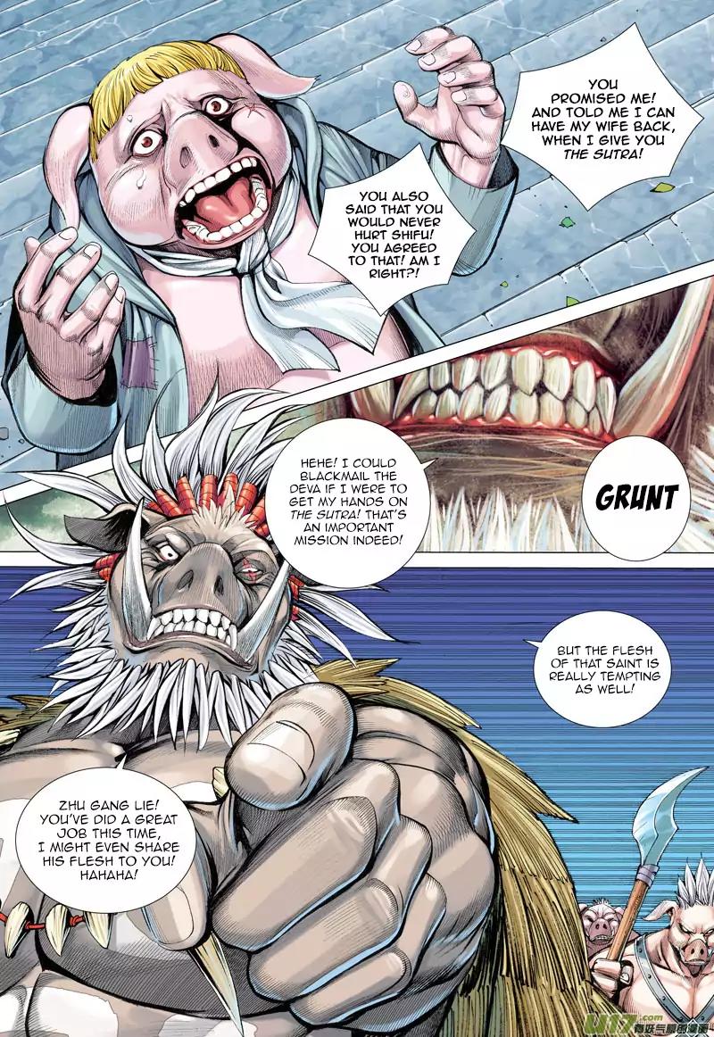 Journey to the West chapter 18 - page 5