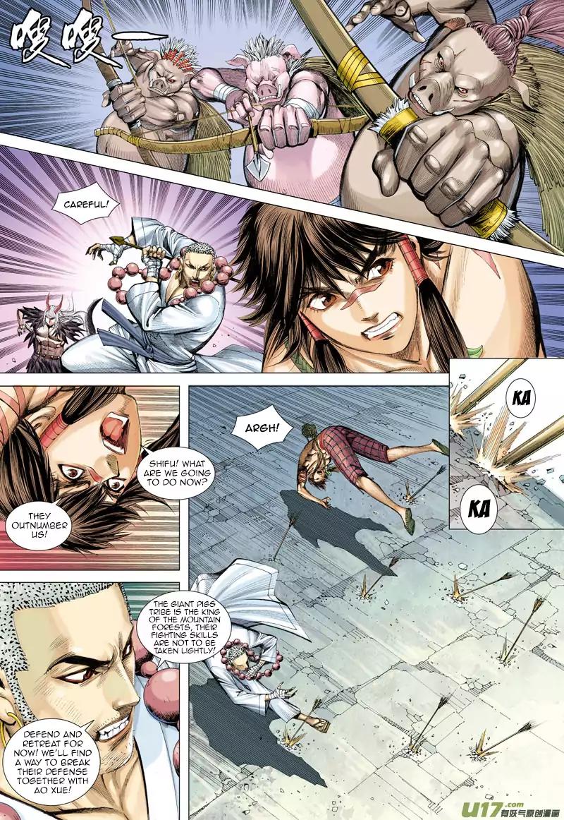 Journey to the West chapter 18 - page 7