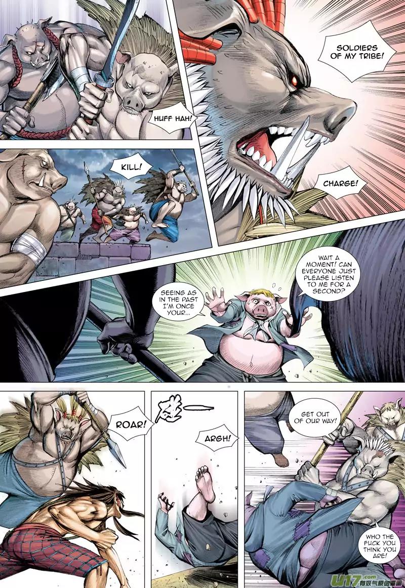 Journey to the West chapter 18 - page 8