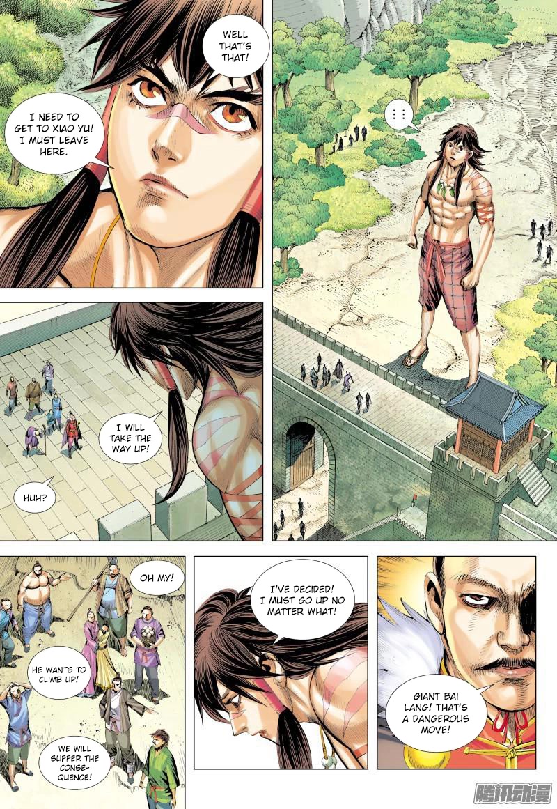Journey to the West chapter 131 - page 10