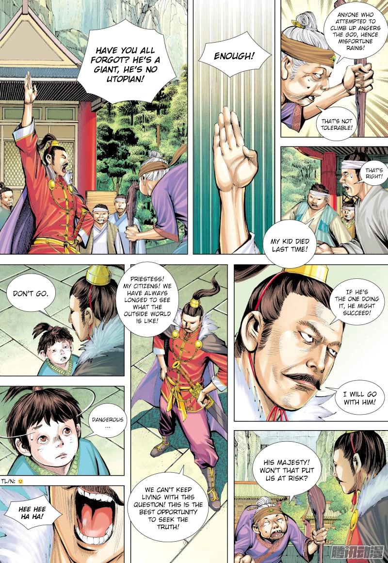 Journey to the West chapter 131 - page 11