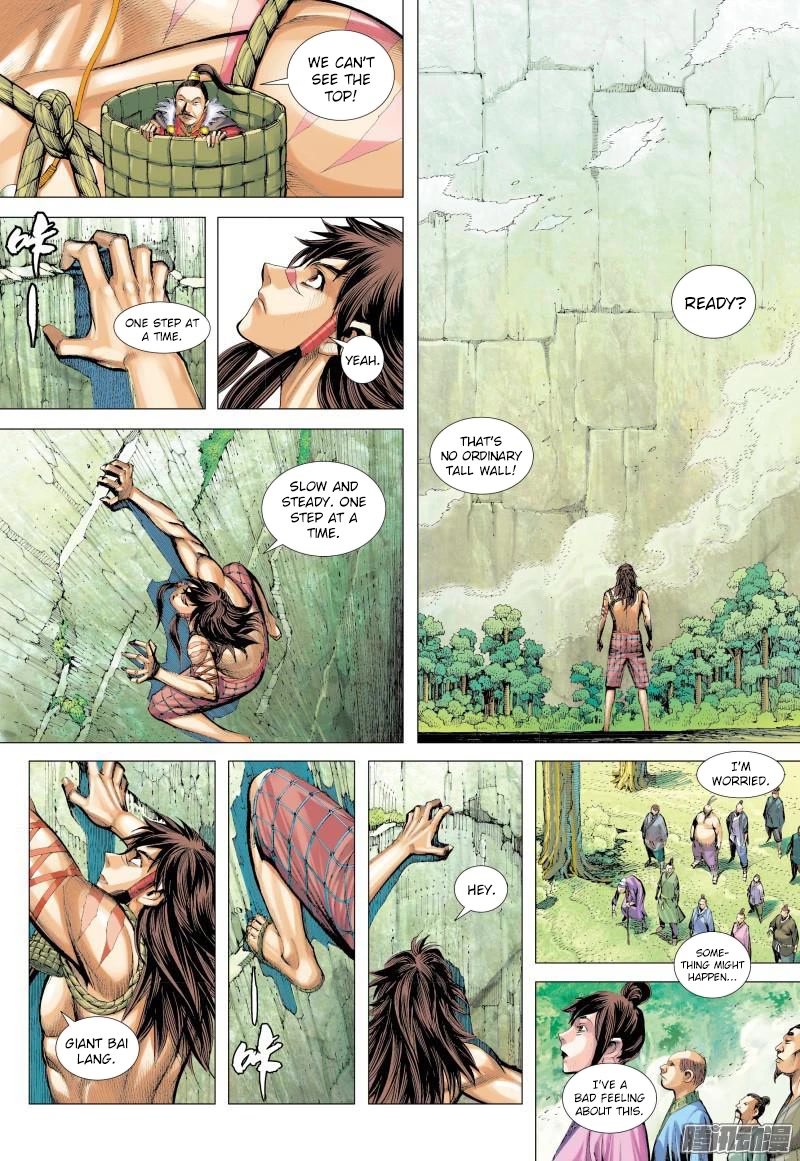 Journey to the West chapter 131 - page 13