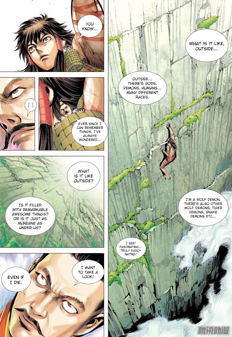 Journey to the West chapter 131 - page 14
