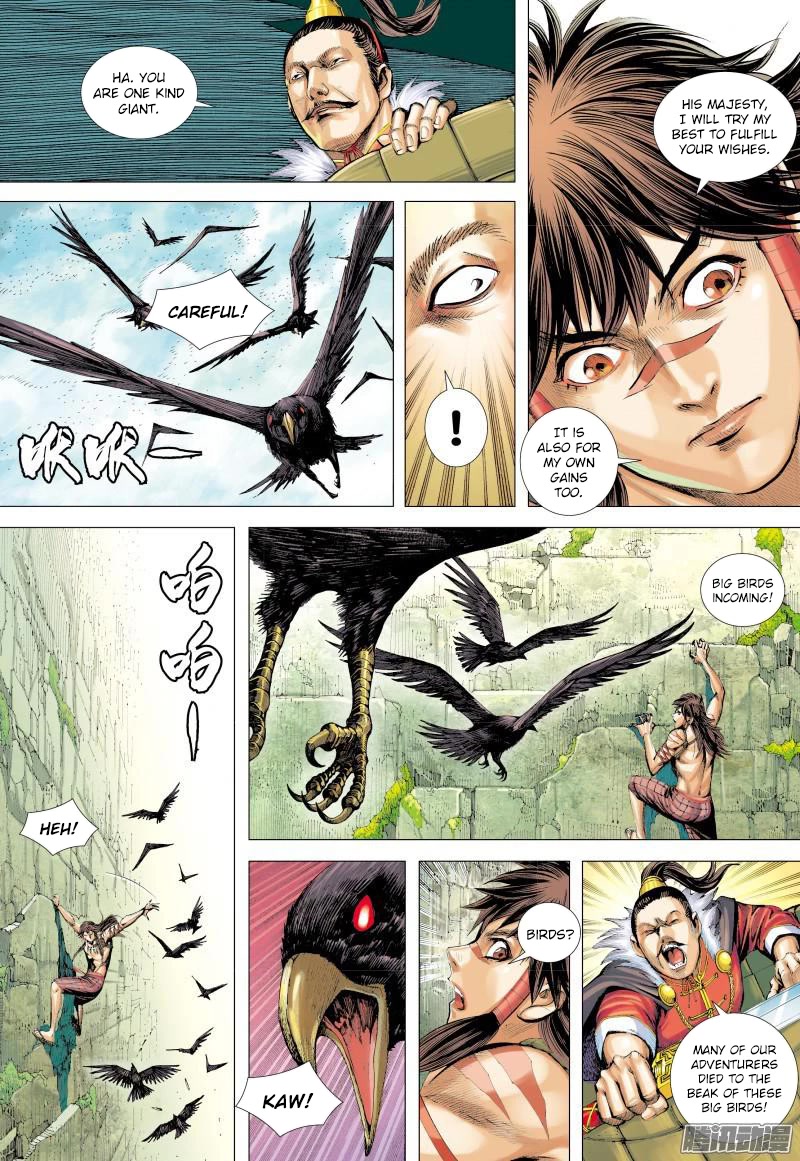 Journey to the West chapter 131 - page 15