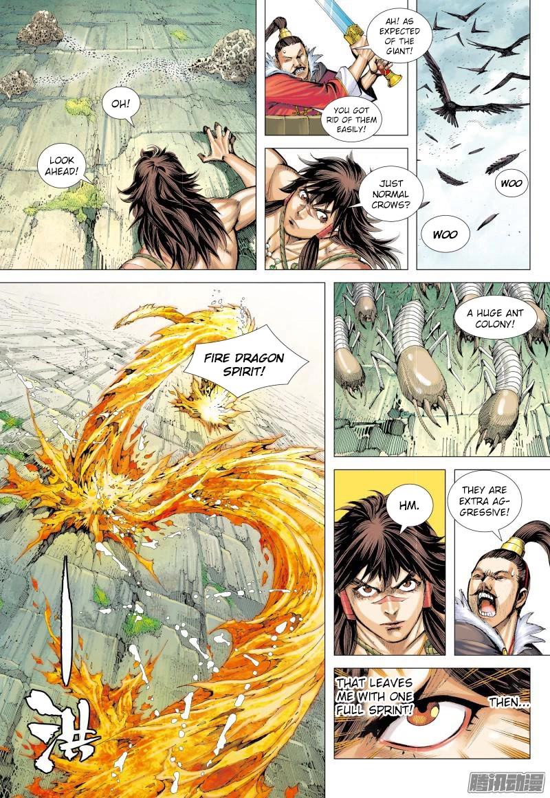 Journey to the West chapter 131 - page 16
