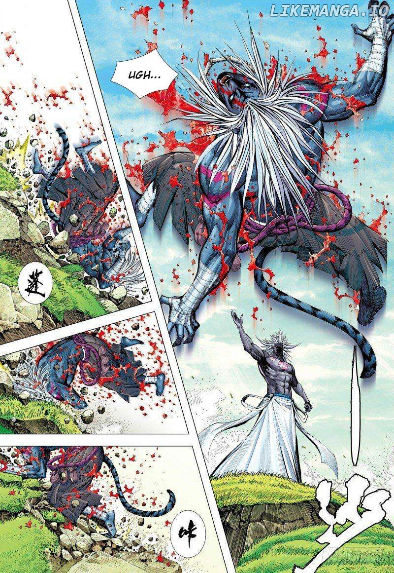 Journey to the West Chapter 148.5 - page 12