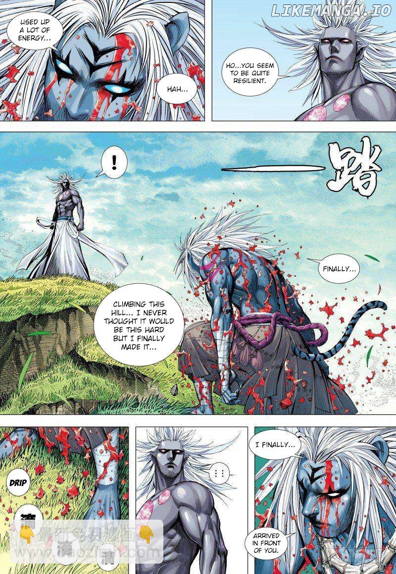 Journey to the West Chapter 148.5 - page 13