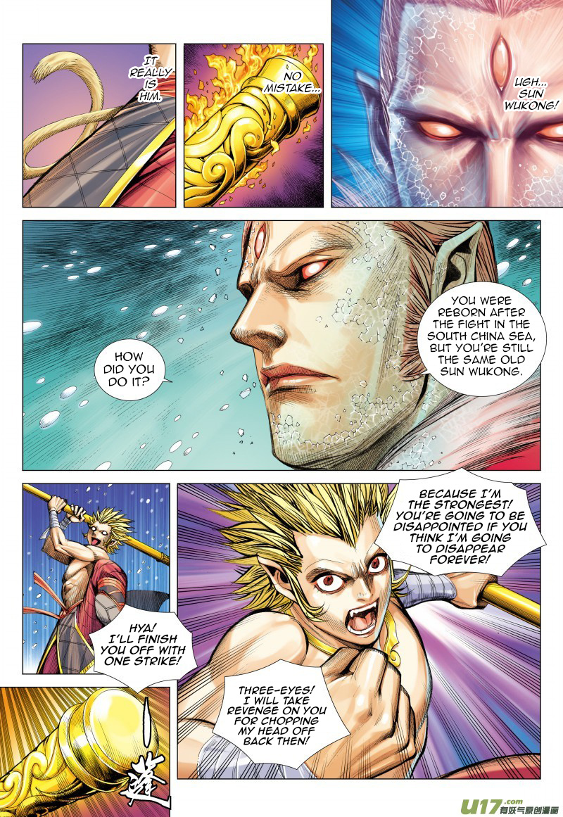 Journey to the West chapter 71 - page 10