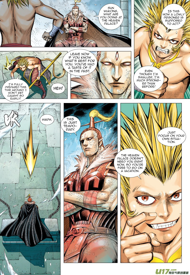 Journey to the West chapter 71 - page 12